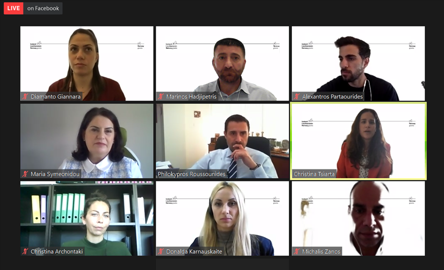 SUPMed Launch Event Webinar Screenshot